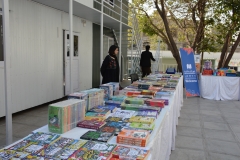 Book Fair